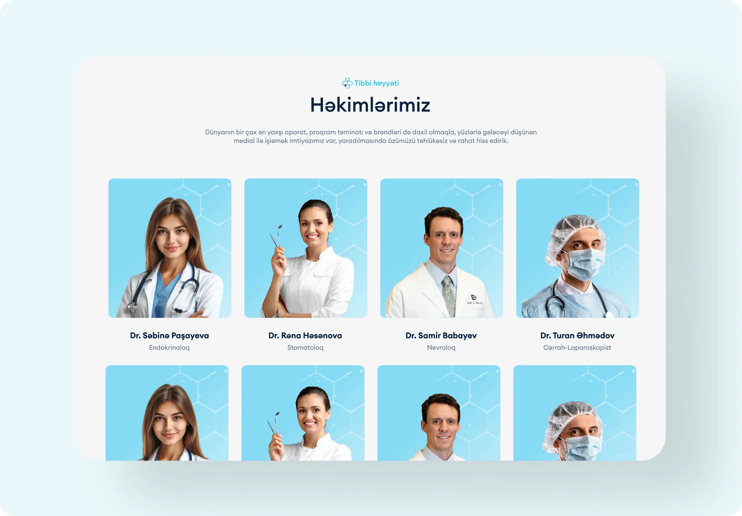AzMed Clinic