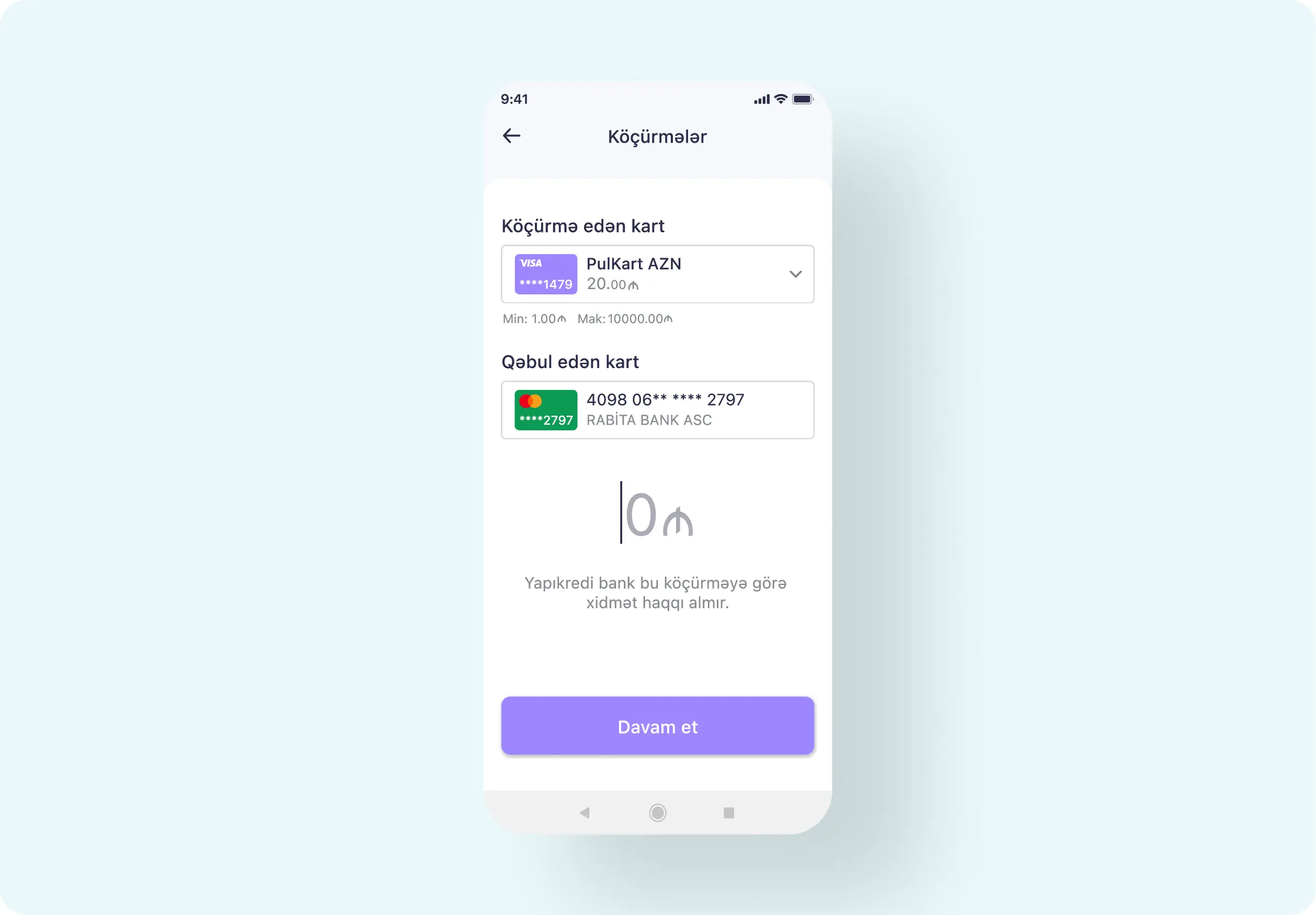 MyBank app